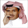 الصورة الشخصية لـ الهواوي