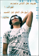 الصورة الشخصية لـ فايز الرويضي