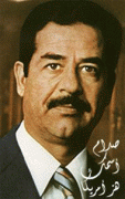 الصورة الشخصية لـ صدام العتيبي