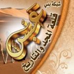 مقالات كتاب شبكة عبس